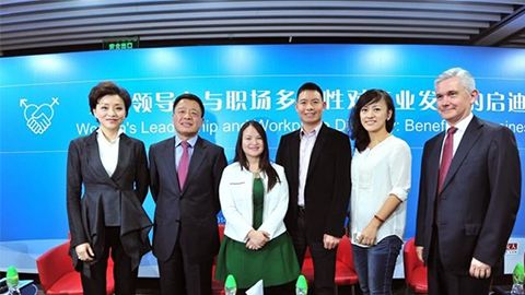 ued唯一官网践行性别公益 联合国内外顶尖机构深度研讨