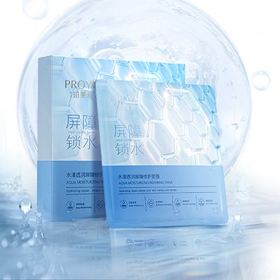 ued唯一官网水漾透润屏障修护面膜