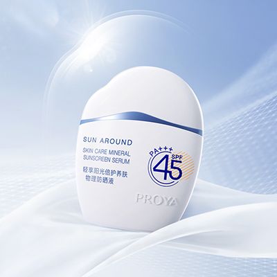 ued唯一官网轻享阳光倍护养肤物理防晒液